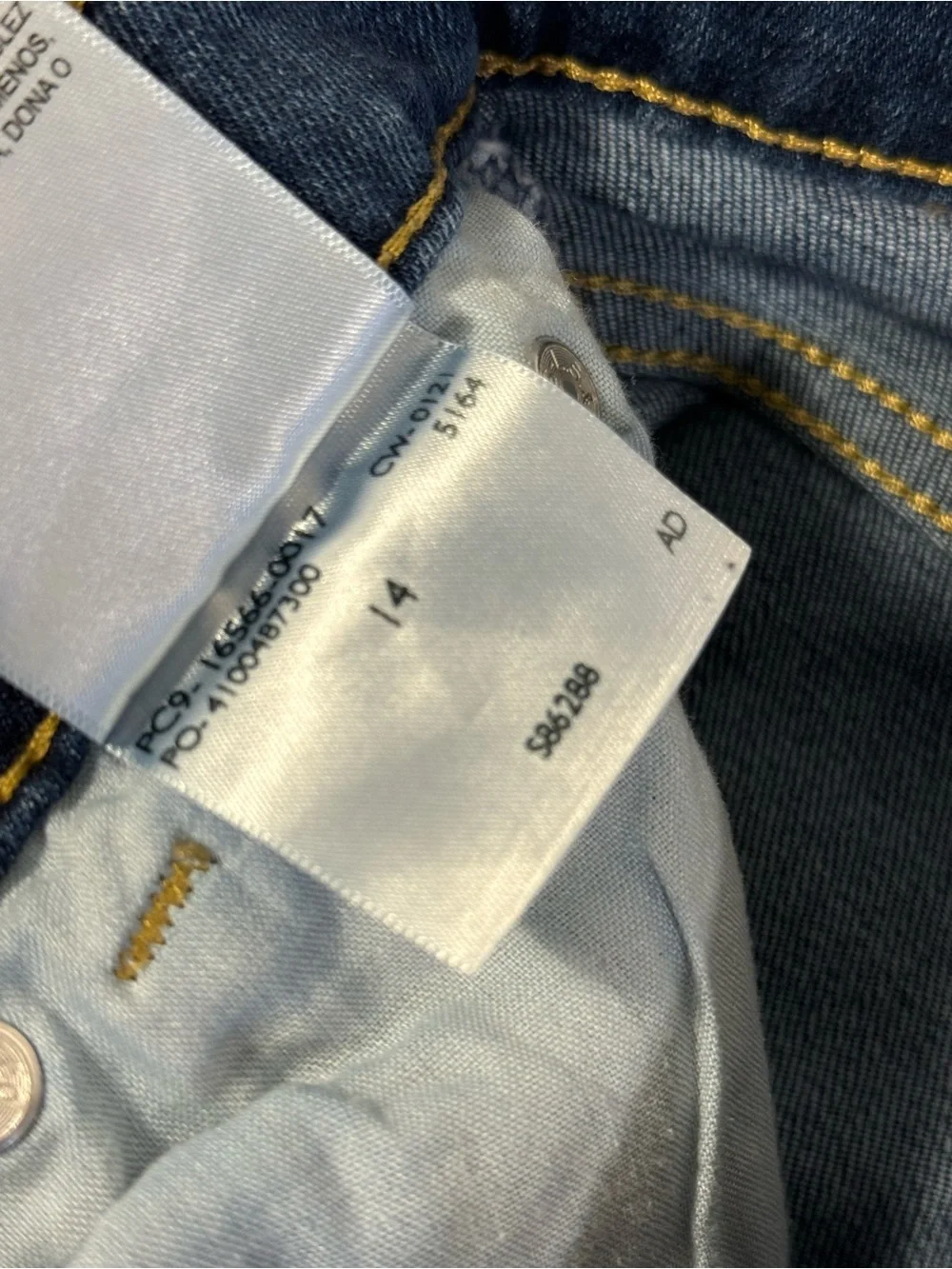 Levis high rise